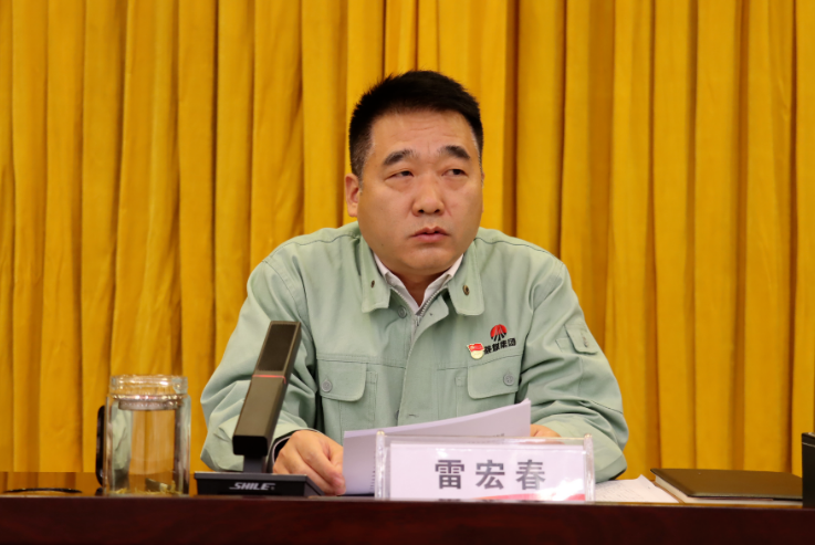 QQ截圖20231012213116.png