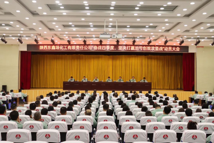 QQ截圖20231012213211.png