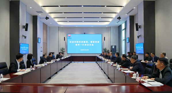 QQ截圖20231012214308.png