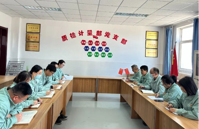QQ截圖20231018161121.png