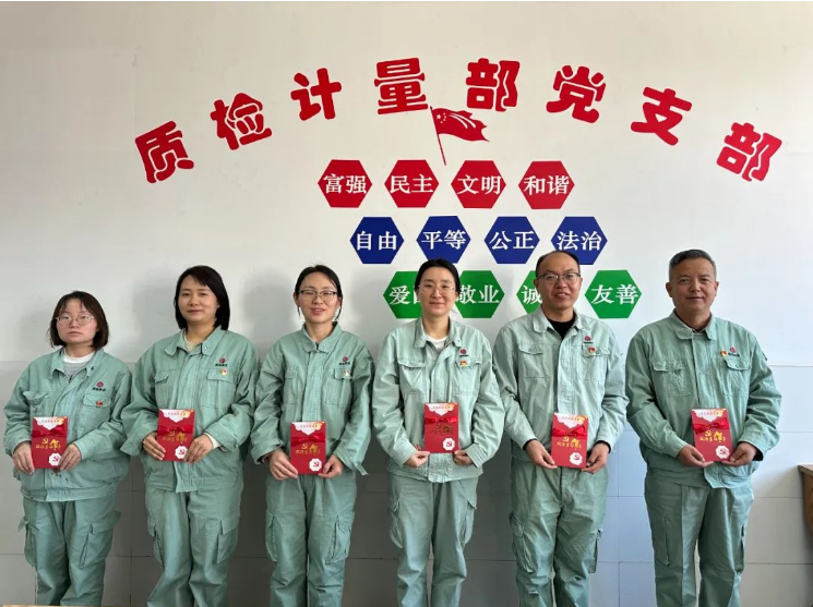 QQ截圖20231018161141.png