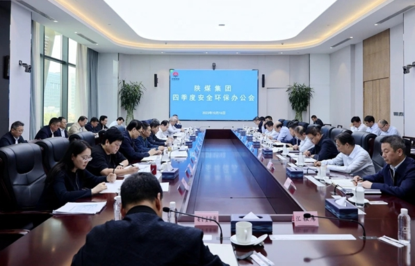 QQ截圖20231018163236.png