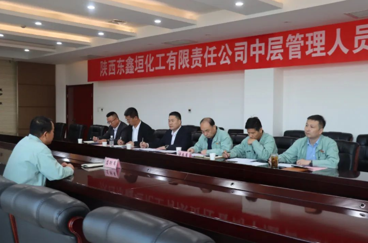QQ截圖20231020081540.png