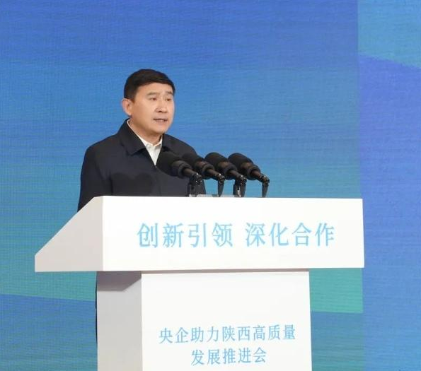 QQ截圖20231024093424.png
