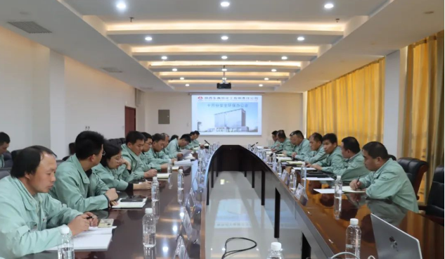 QQ截圖20231024205502.png