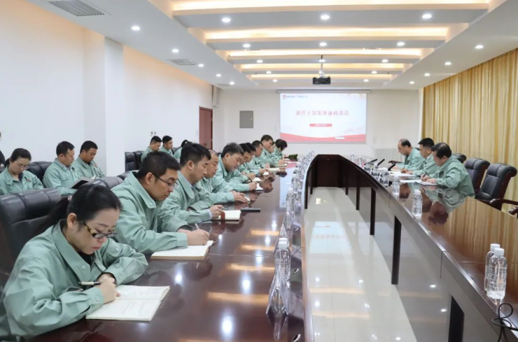 QQ截圖20231031201750.png