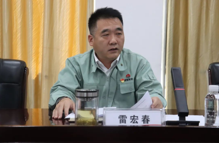 QQ截圖20231031201758.png