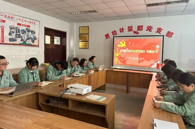 QQ截圖20231101185004.png