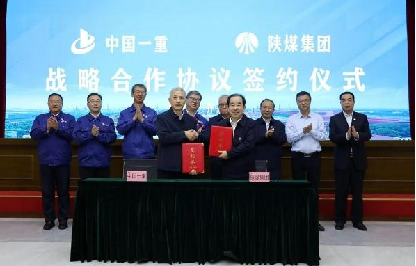 QQ截圖20231101185231.png