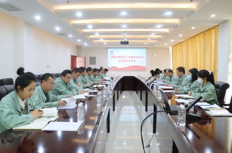 QQ截圖20231102205659.png