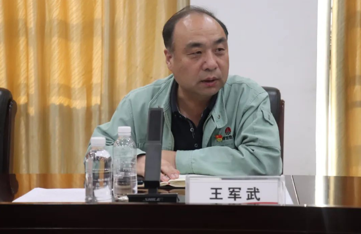 QQ截圖20231102205708.png