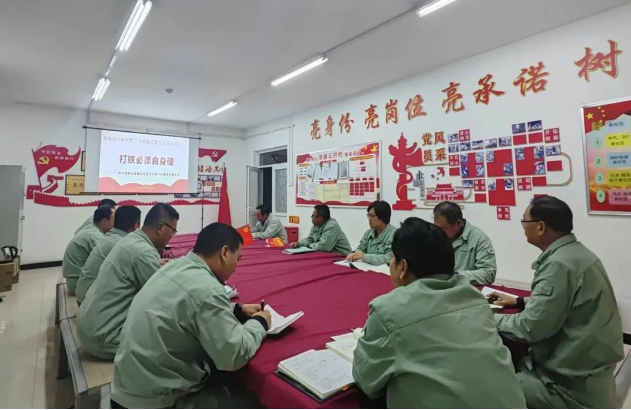 QQ截圖20231102210019.png
