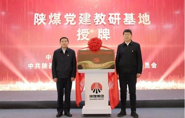 QQ截圖20231103100850.png