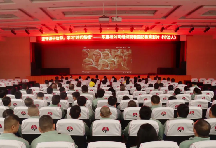 QQ截圖20231104194335.png