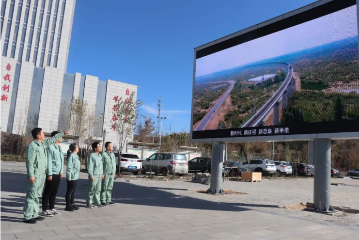 QQ截圖20231113220623.png