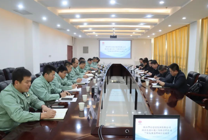 QQ截圖20231113220803.png