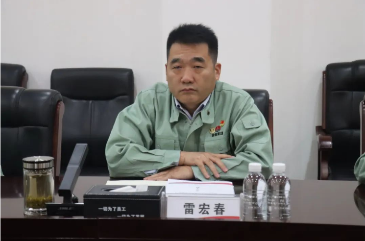 QQ截圖20231113220809.png