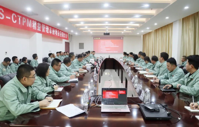 QQ截圖20231115084621.png