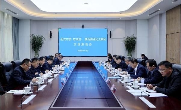 QQ截圖20231115085354.png