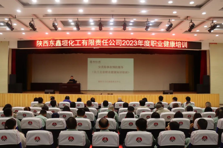 QQ截圖20231116221909.png