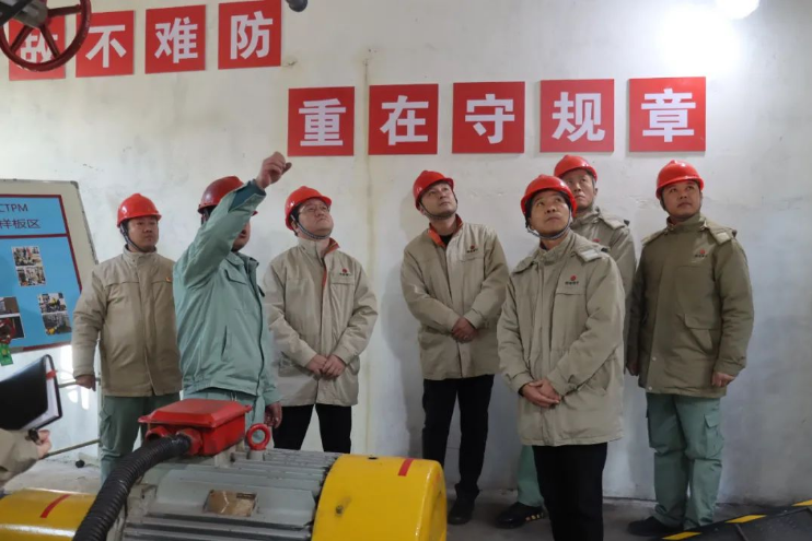QQ截圖20231118112947.png
