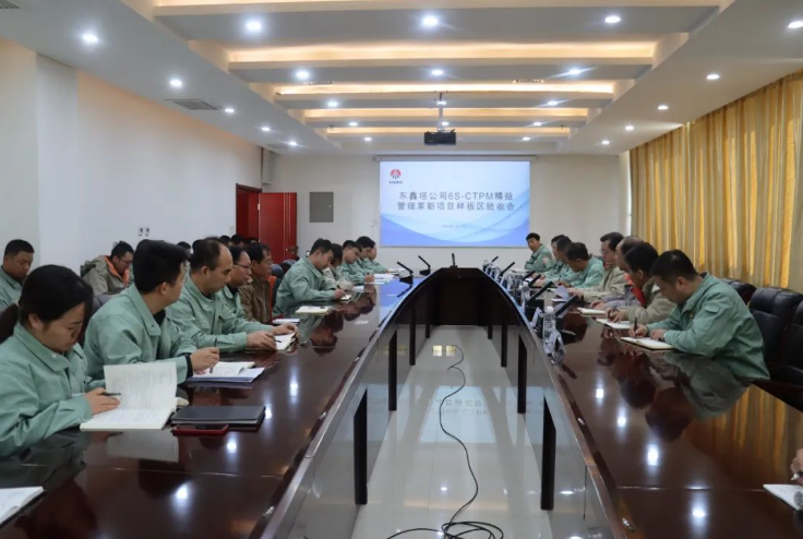 QQ截圖20231118112958.png
