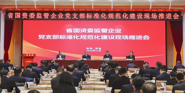 QQ截圖20231121082433.png