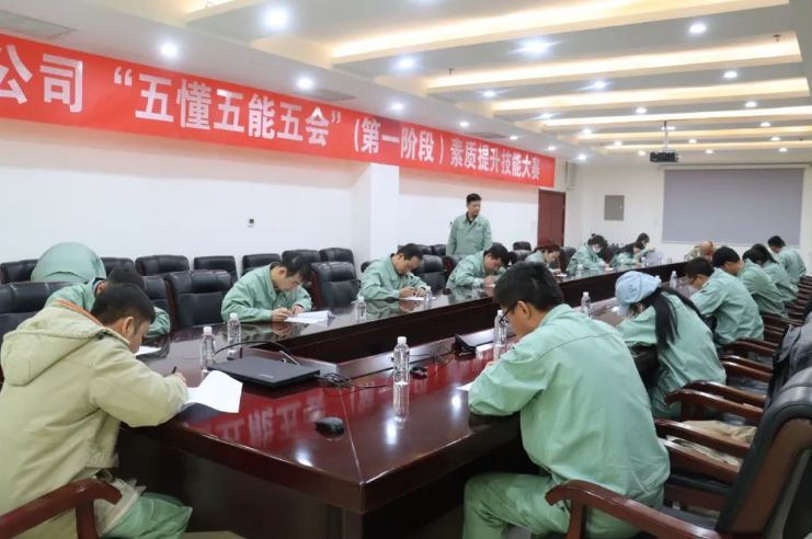 QQ截圖20231121215627.png