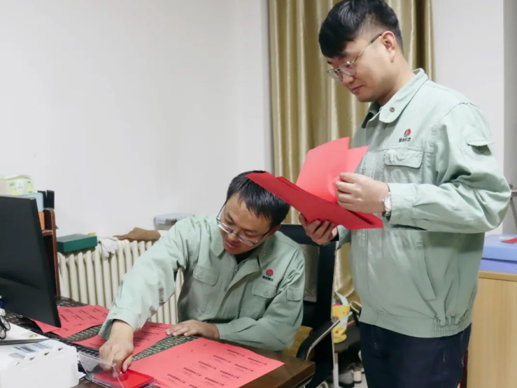 QQ截圖20231121215858.png