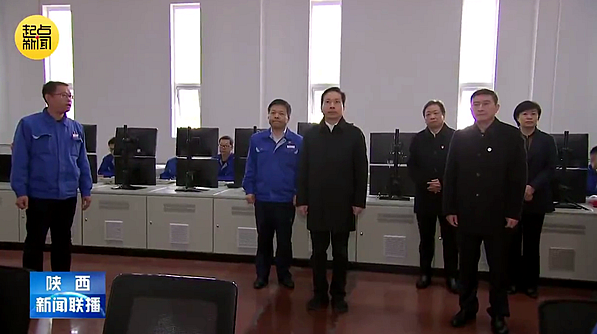QQ截圖20231121220547.png