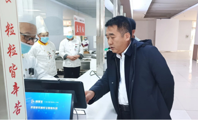 QQ截圖20231122194150.png