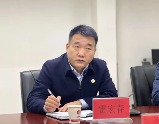 QQ截圖20231124193825.png