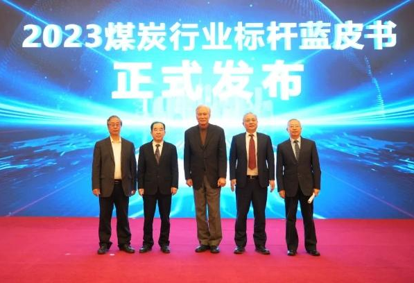 QQ截圖20231128205439.png