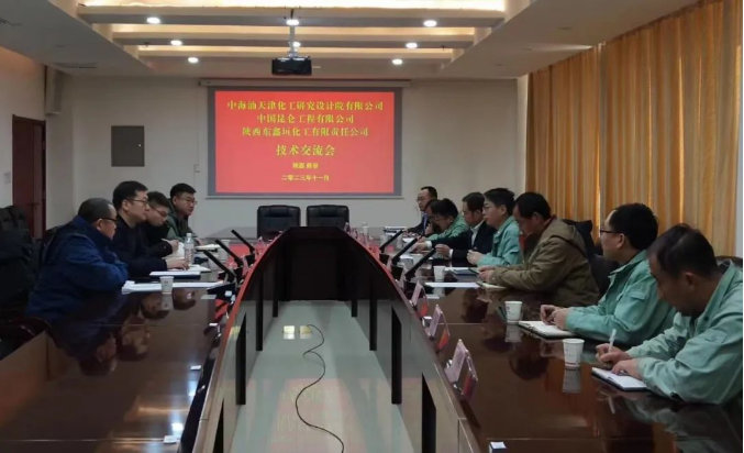 QQ截圖20231130082242.png
