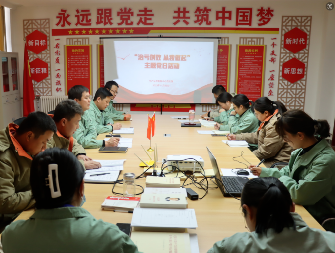 QQ截圖20231130082514.png