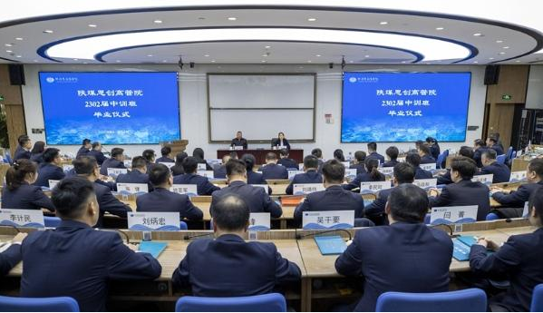 QQ截圖20231201110739.png