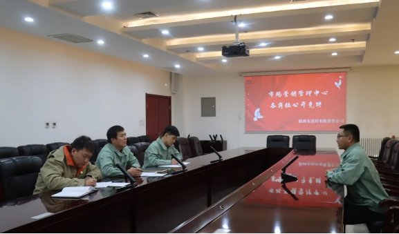 QQ截圖20231201215314.png