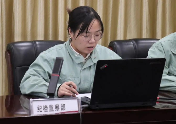 QQ截圖20231201215534.png