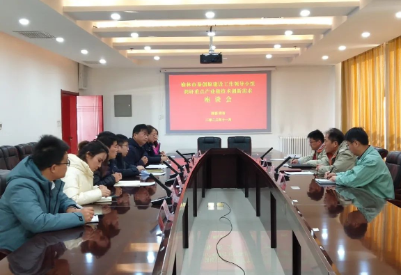 QQ截圖20231202203958.png