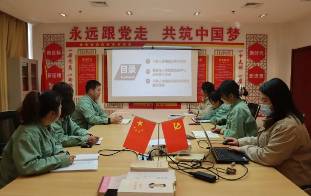 QQ截圖20231202204759.png