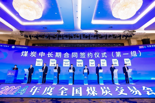 QQ截圖20231206091855.png