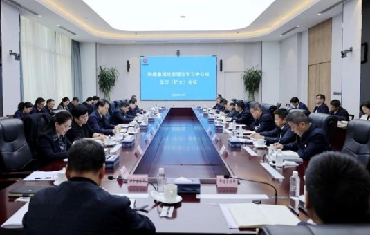 QQ截圖20231207085254.png