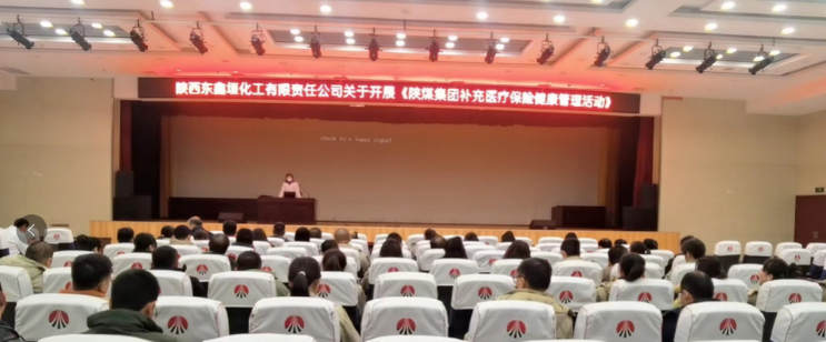 QQ截圖20231207085706.png