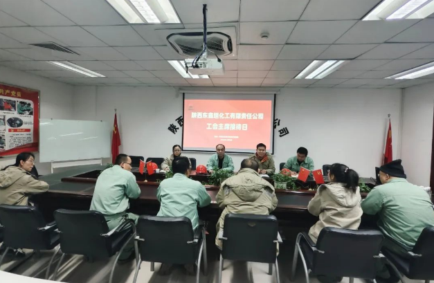 QQ截圖20231209203454.png