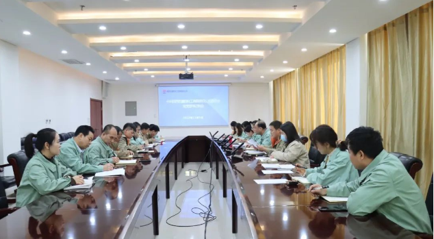 QQ截圖20231209203920.png