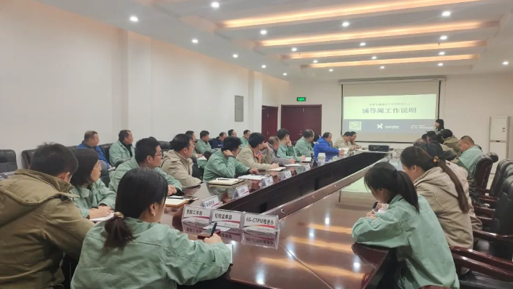 QQ截圖20231213083803.png