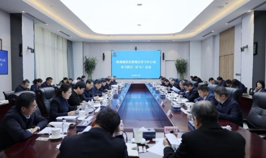 QQ截圖20231219142958.png