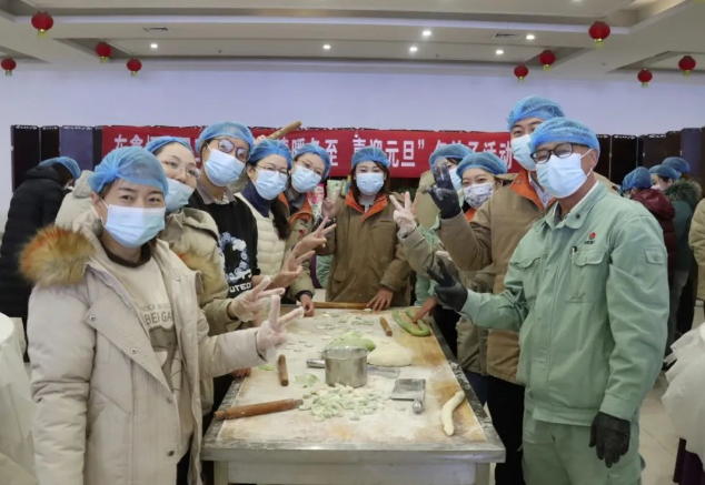 QQ截圖20231222202055.png