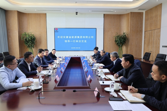 QQ截圖20231222202719.png