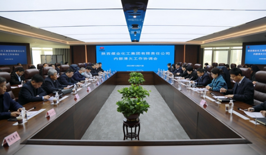 QQ截圖20231222202808.png